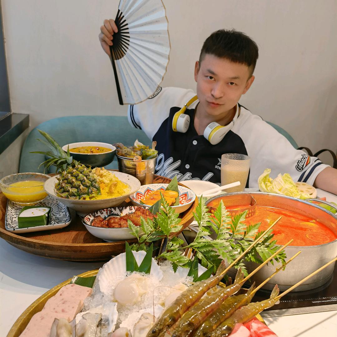 好吃痣