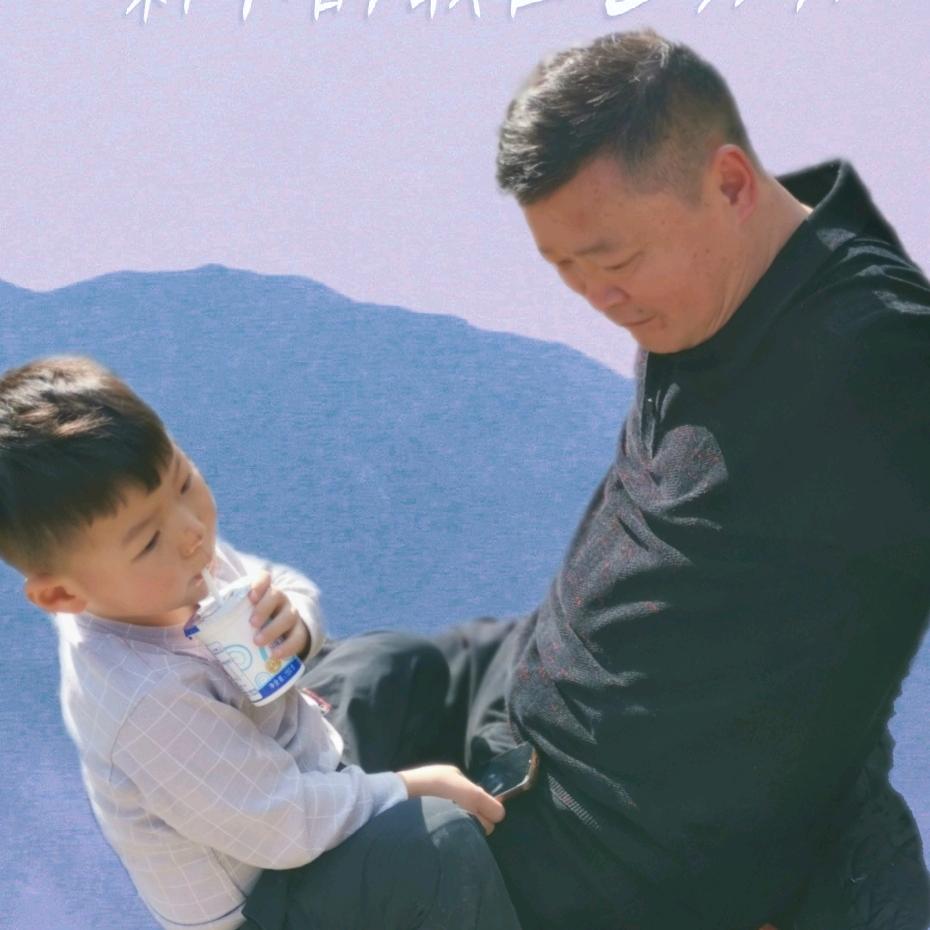 蒋先生
