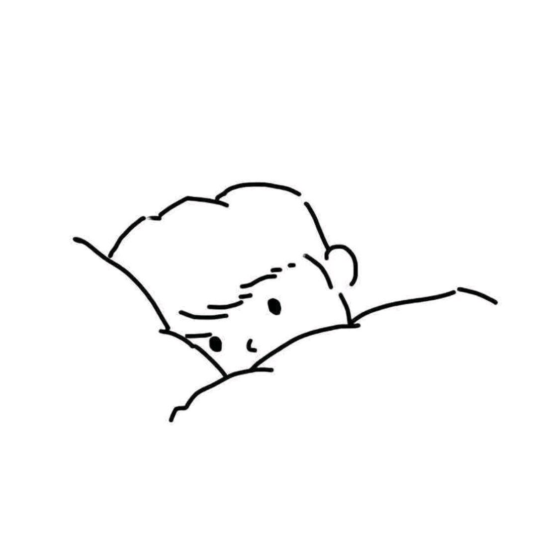 苏心斋