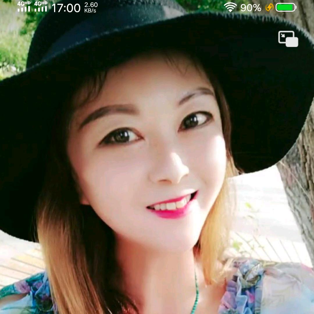 德慧