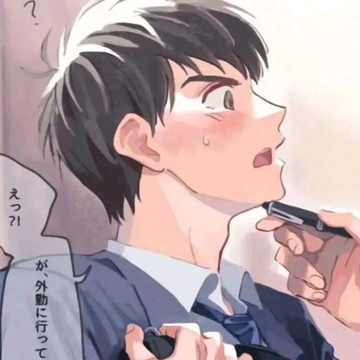 辉仔仔