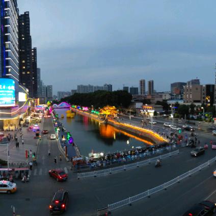 爱财爱己顺风顺水