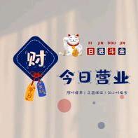 家馨