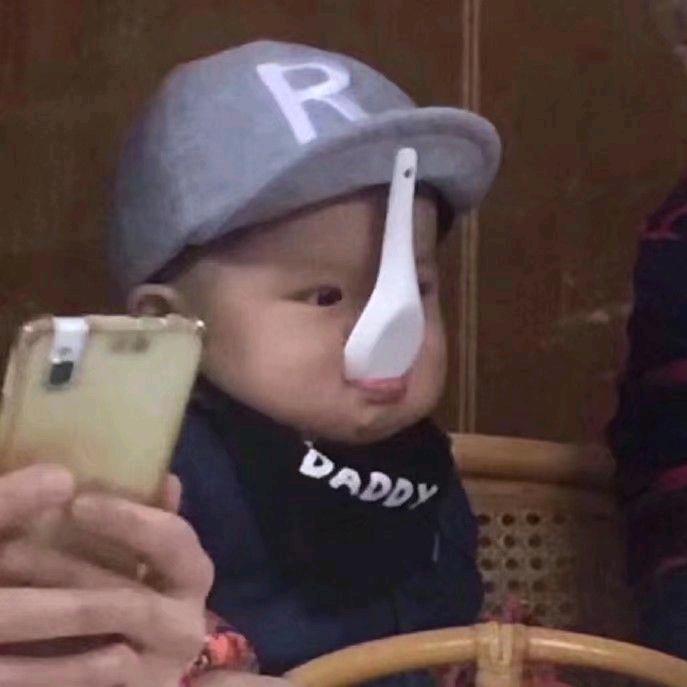 硕果累累