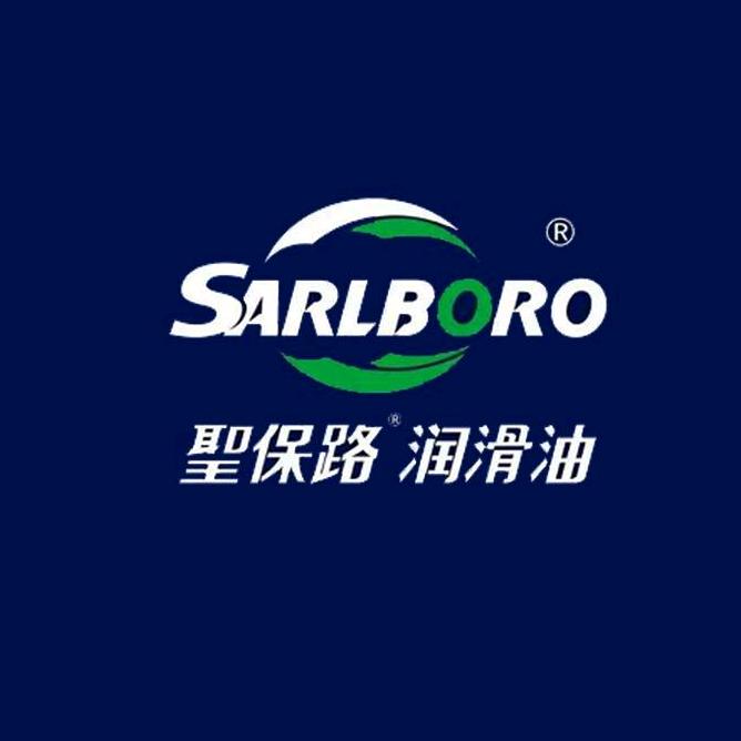 Sarlboro润滑油