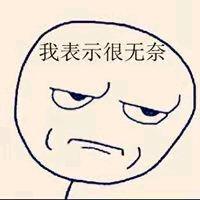 形单影只