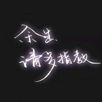 叔叔