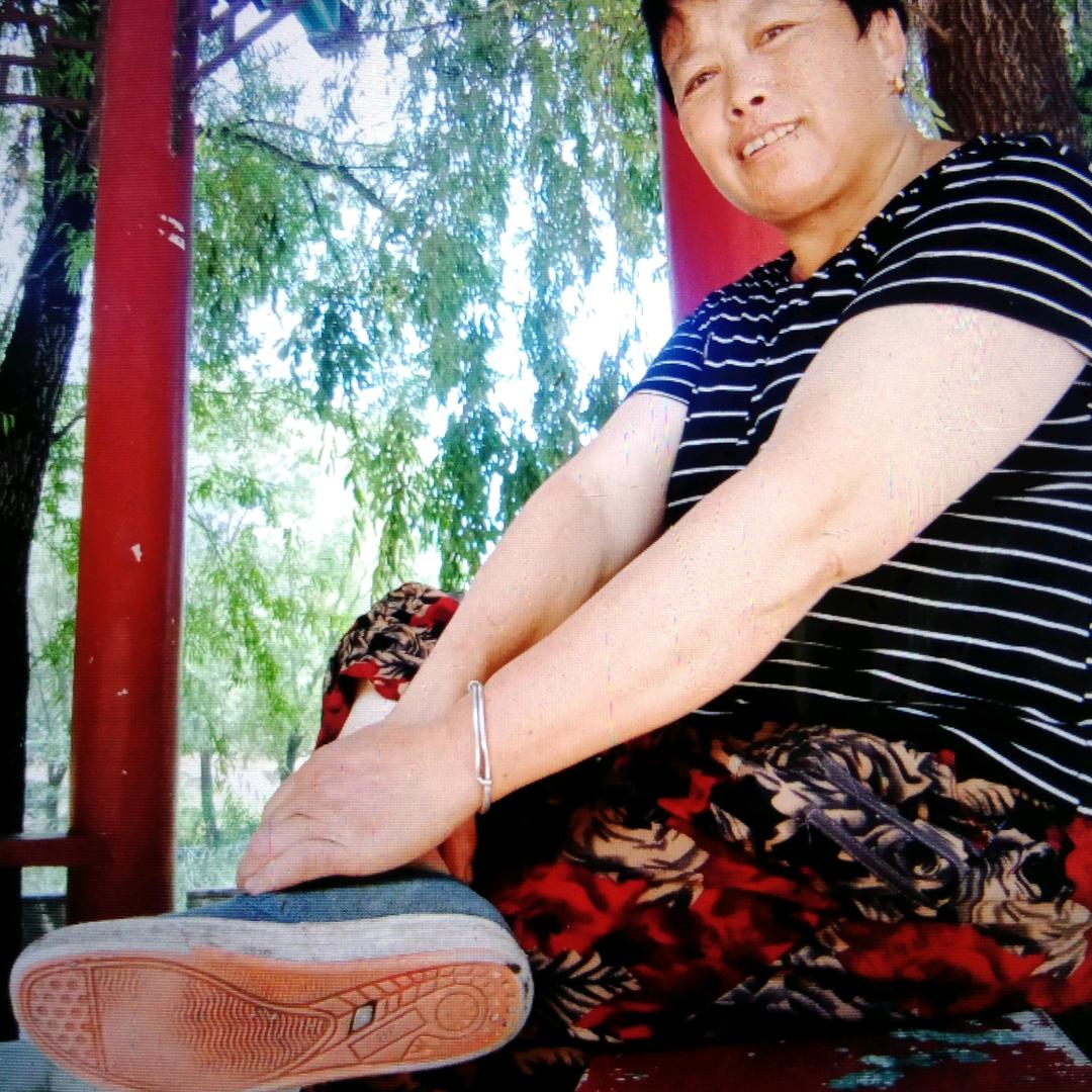 玉