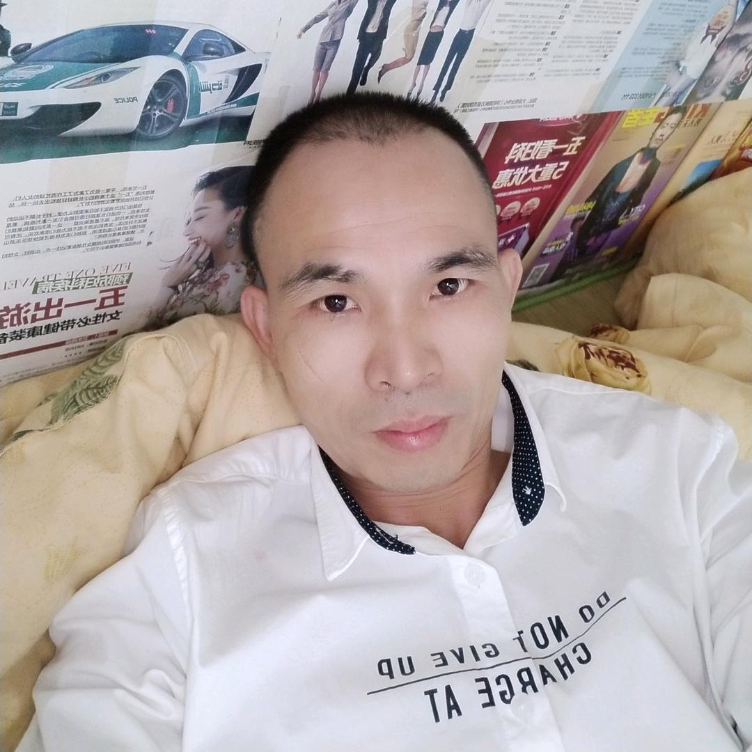 老玩童