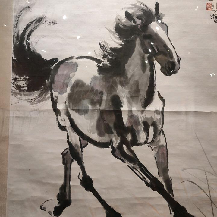 @艺缘阁