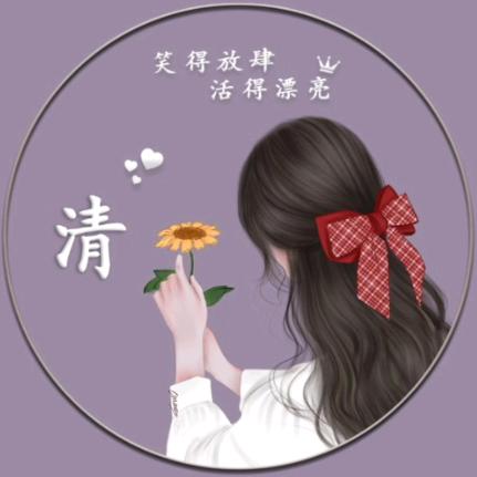 小懒猪🐖