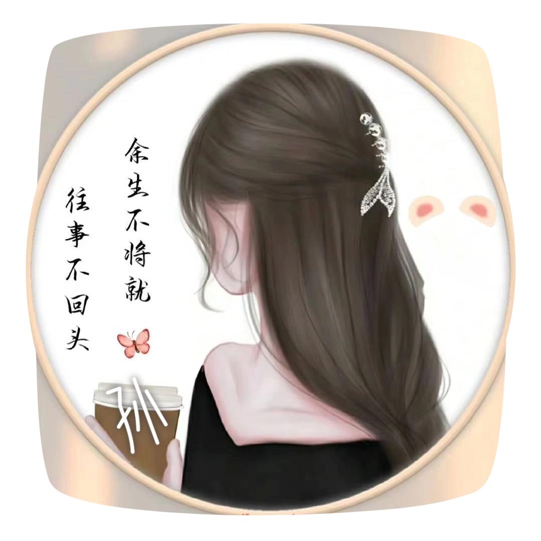 @家有两宝#🌻💄