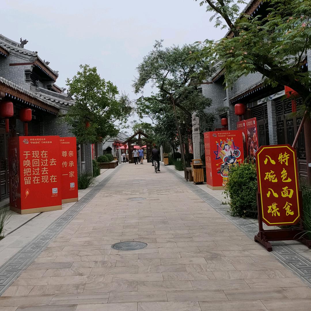 感悟
