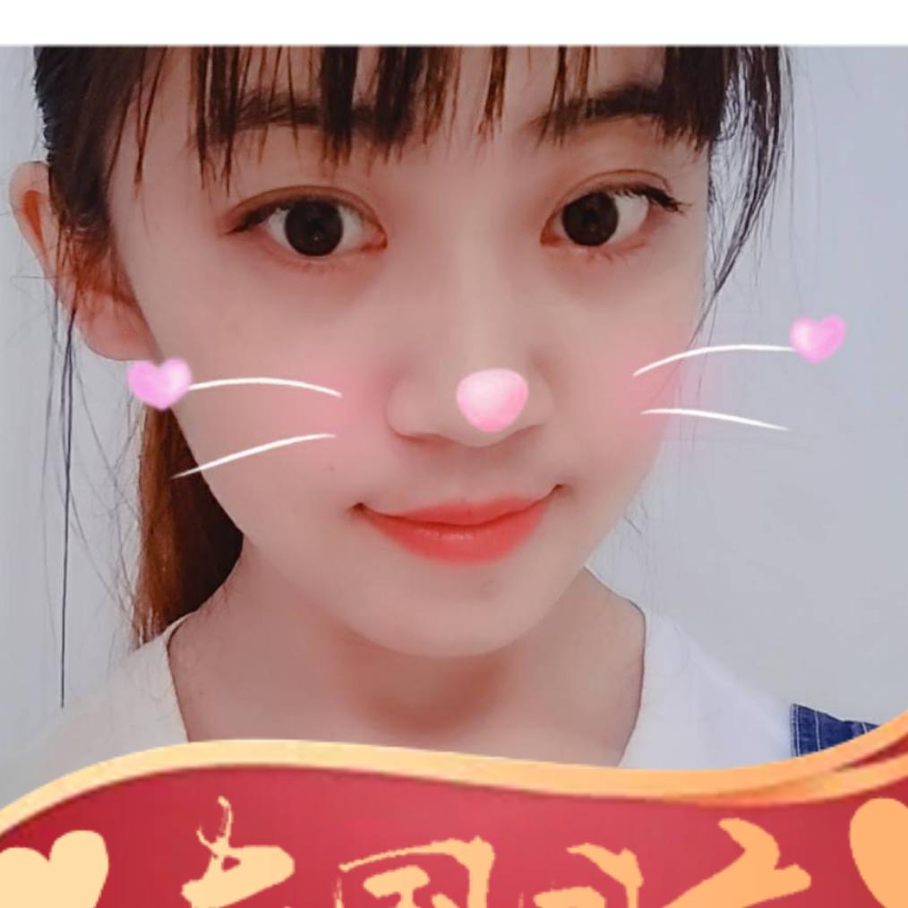 小蓓