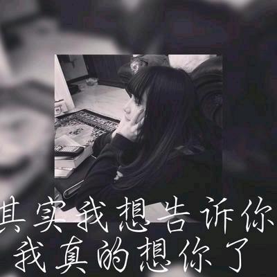 A~ 飞儿💋