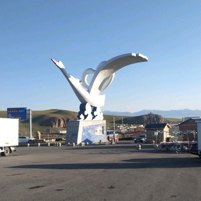 旅行E族