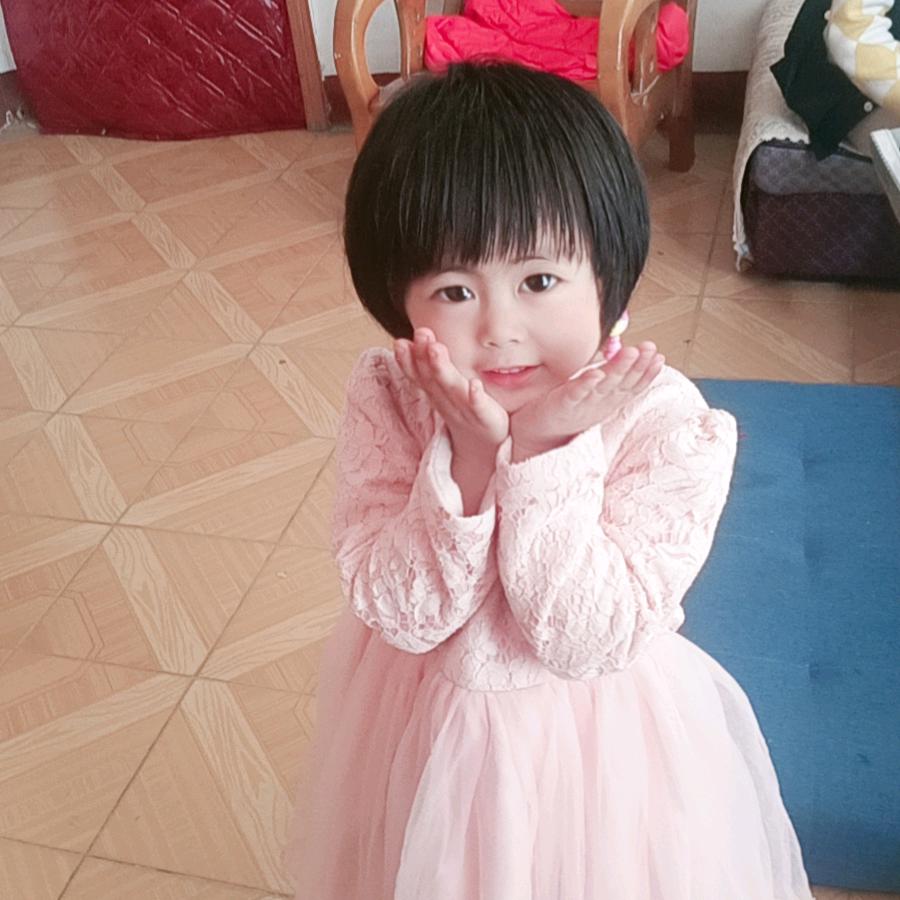 开心过好每一天