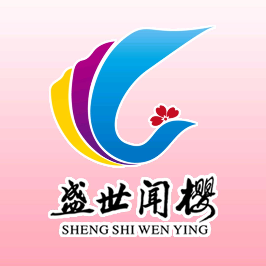 盛世闻樱景区