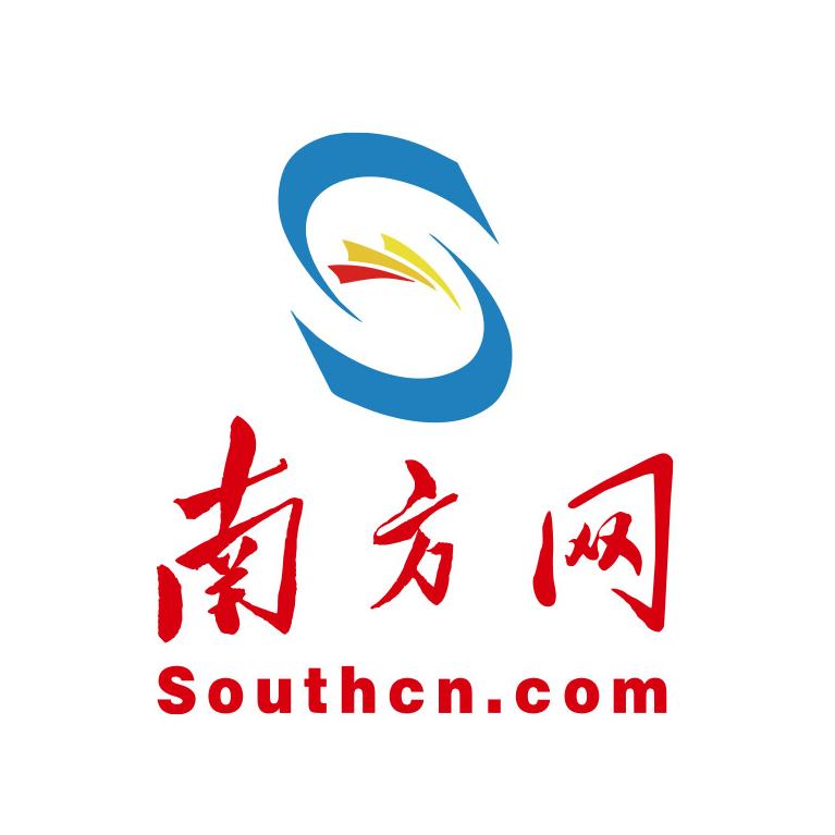 南方网