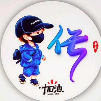 匚匸凵冂#