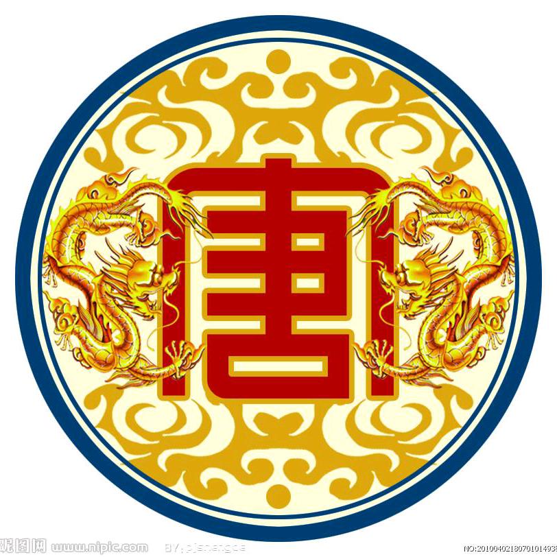 吵瓦列耳