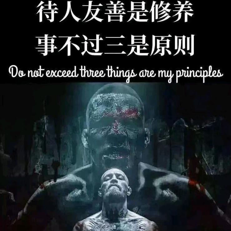 哈烤