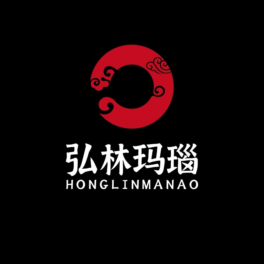弘林玛瑙