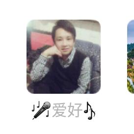 用微笑来掩饰伤悲，