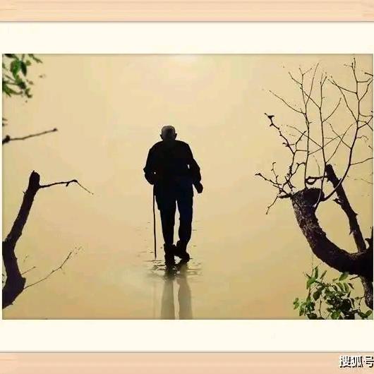 振兴