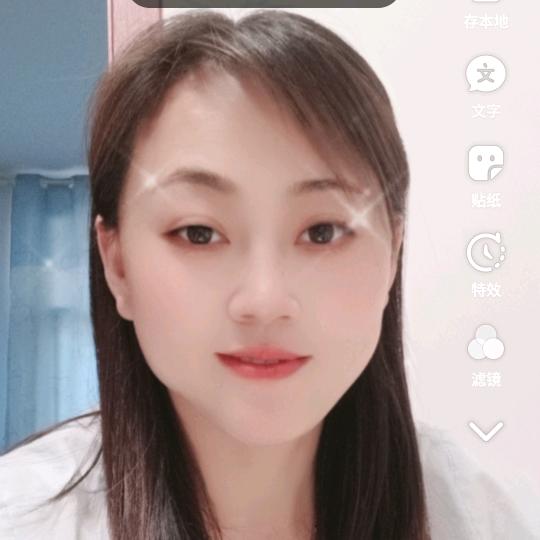海之云