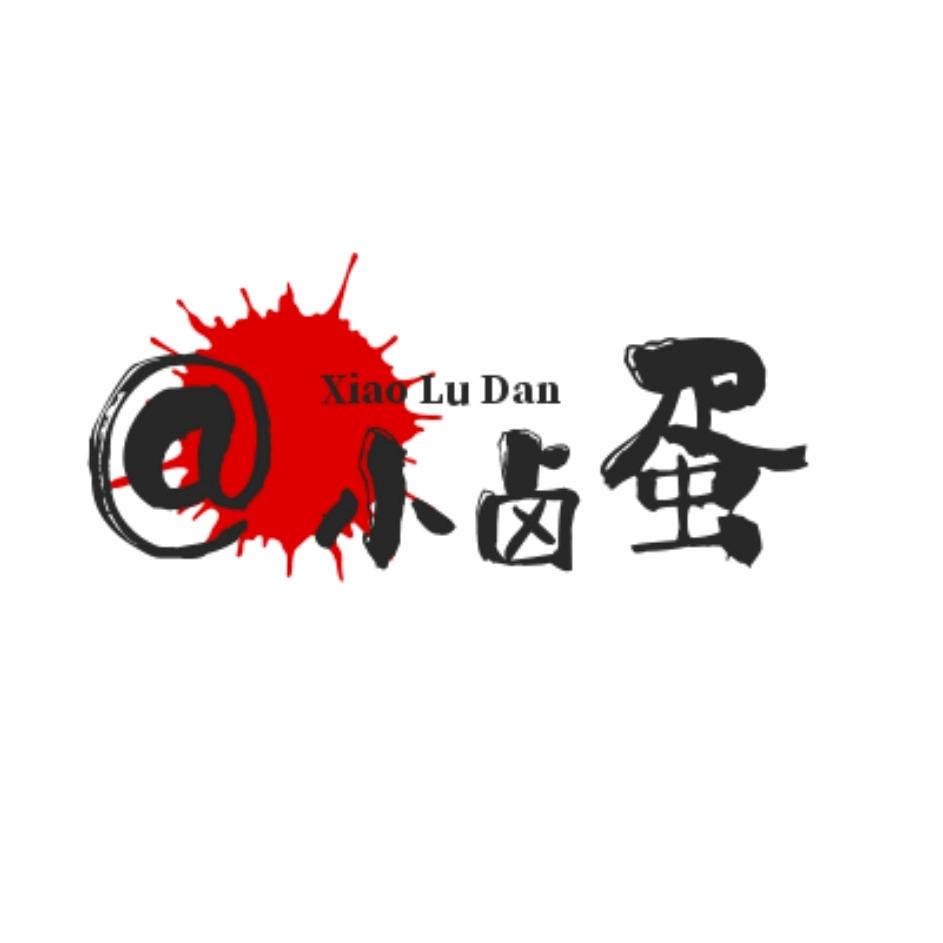 小卤蛋零嘴