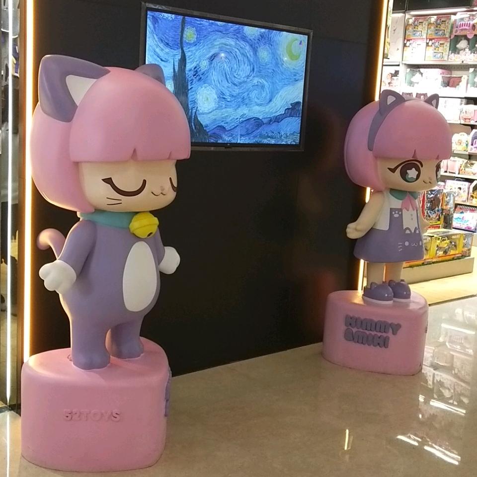 笨蛋