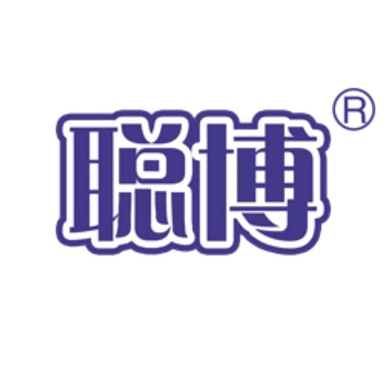 聪博婴童用品