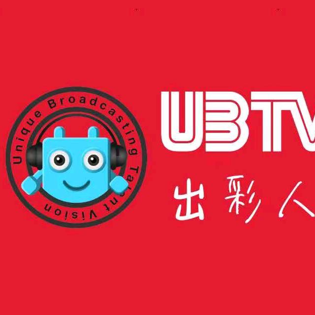 昆山UBTV小主播城西校区