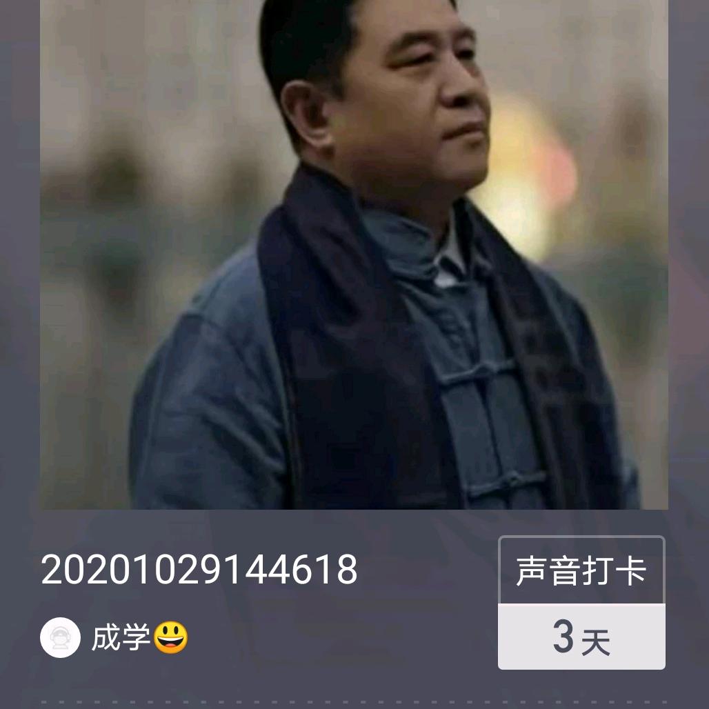 赵广才
