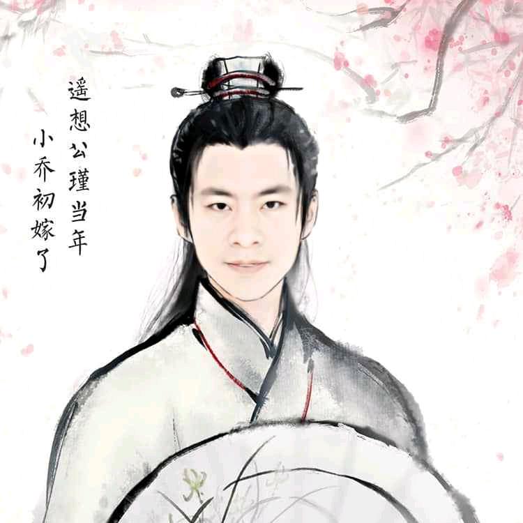 张二磊