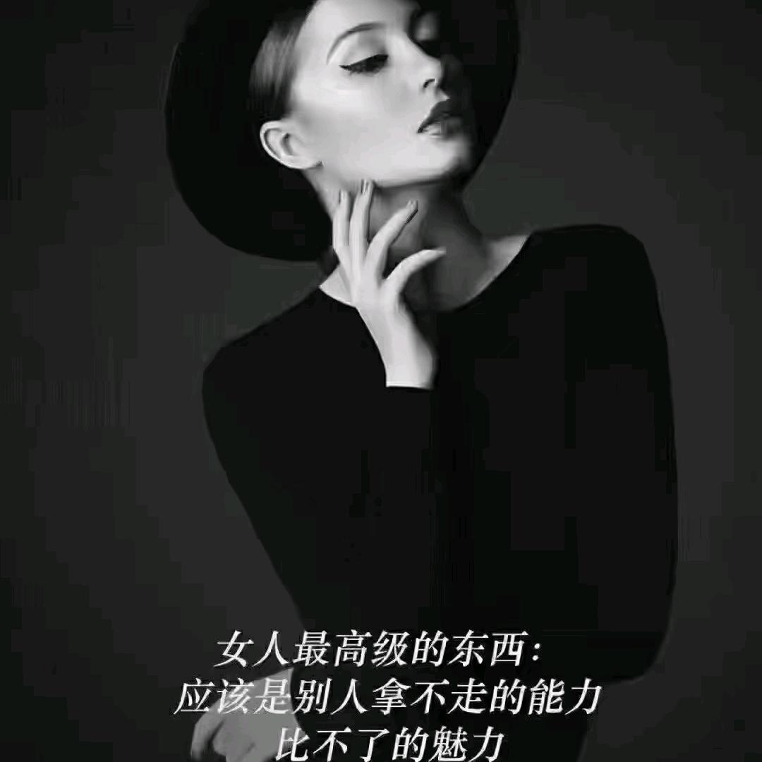 我是一个小太阳