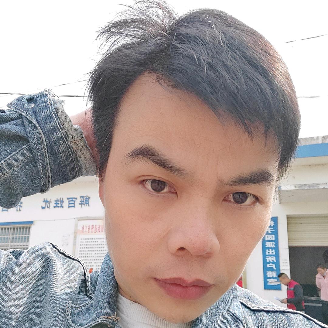 根旺