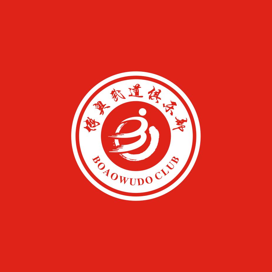 博奥体育文化