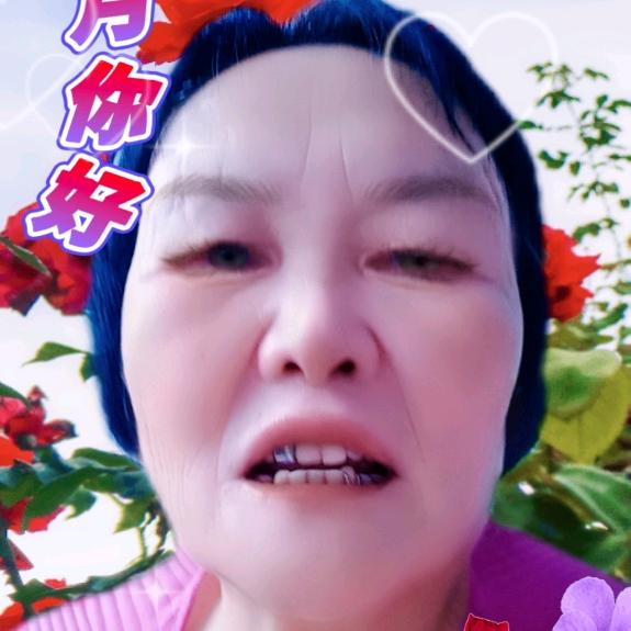 慈祥