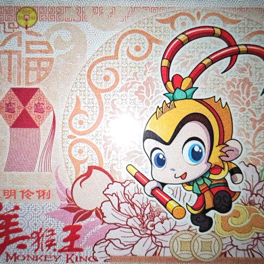 万象求一