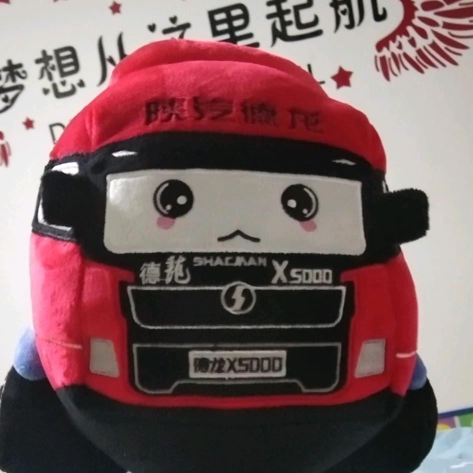 好像在哪见过你
