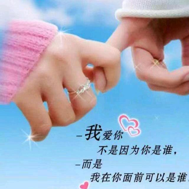 (≧∇≦)/🇨🇳d(ŐдŐ๑