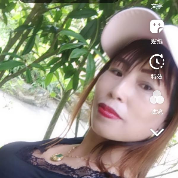 开心妹