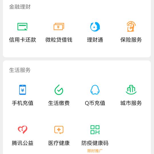 事在人为