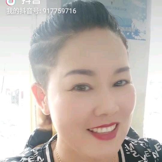 心宽福自来