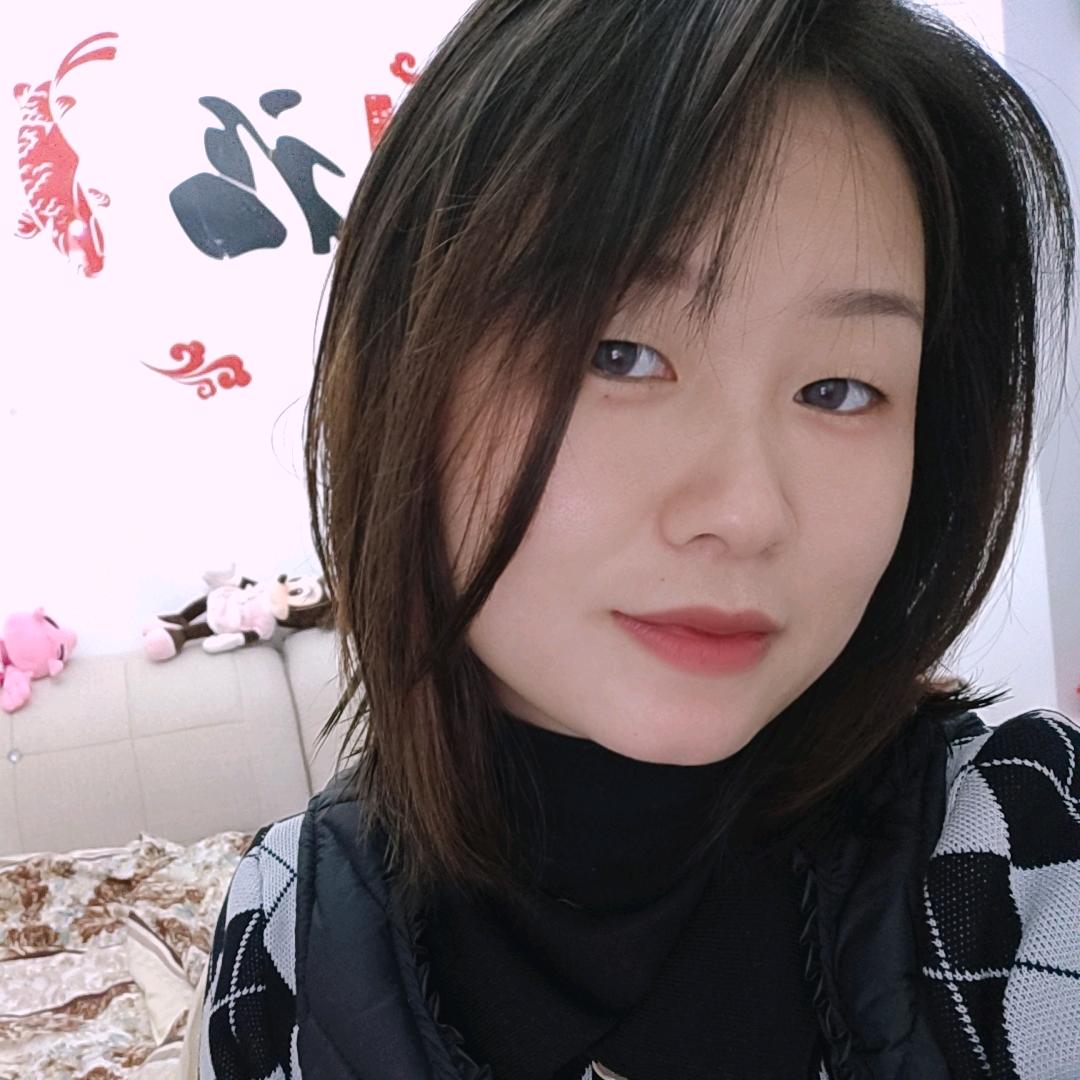 阿凰呀！
