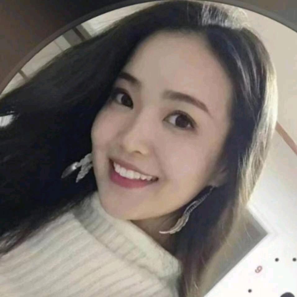 高娃
