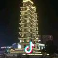 好名字
