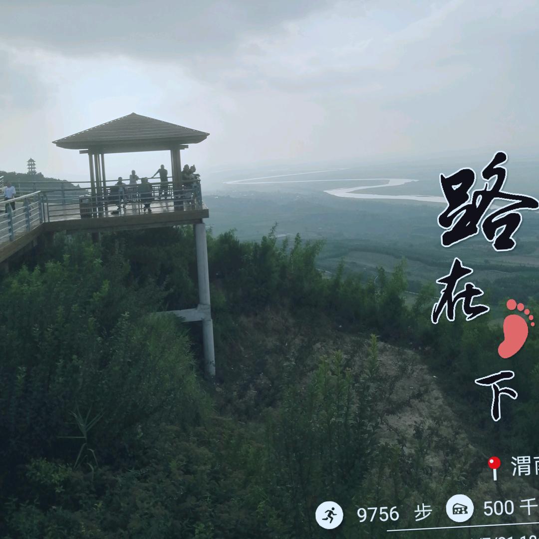 এ杯中烈酒໌ᮨ🚬敬余生🍶